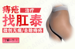 陰莖延長(zhǎng)有哪些癥狀呢